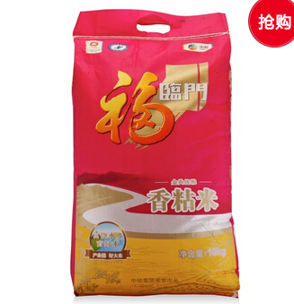 福临门香粘米(袋装 10kg