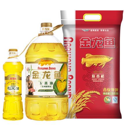 金龙鱼 原香稻5kg 玉米油5l 700ml