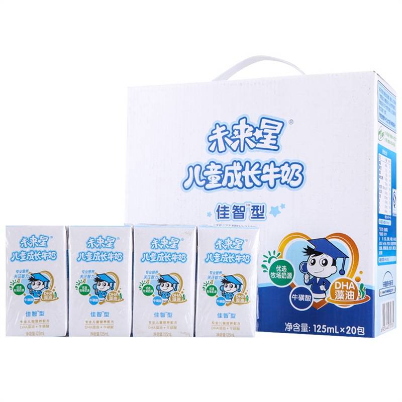 再特价:蒙牛 未来星 儿童成长牛奶(佳智型) 125ml*20 整箱装