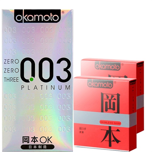 移动端:okamoto 冈本 安全套 003白金10只 随机送芦荟2只或激薄4只