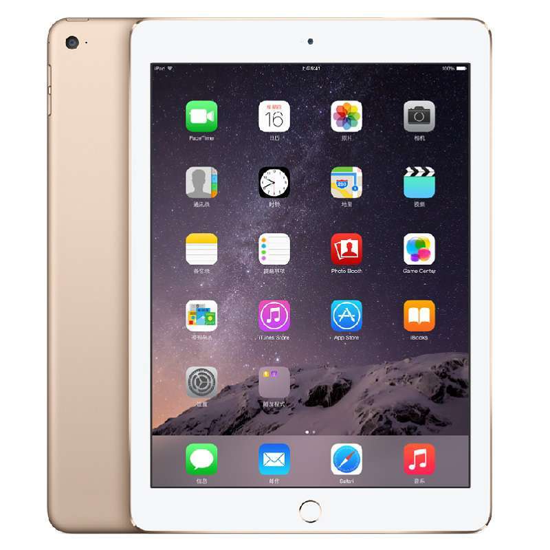 苹果(apple)ipad air 2 wifi版 9.7英寸平板电脑 16g金色