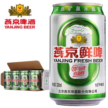 燕京 啤酒听装 10度鲜啤 330ml*24听