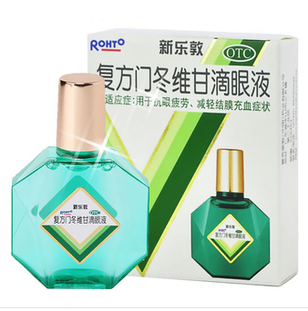 曼秀雷敦 rohto 新乐敦 复方门冬维甘滴眼液 13ml 9元