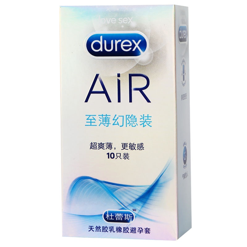 杜蕾斯air空气套至薄幻隐装10只装