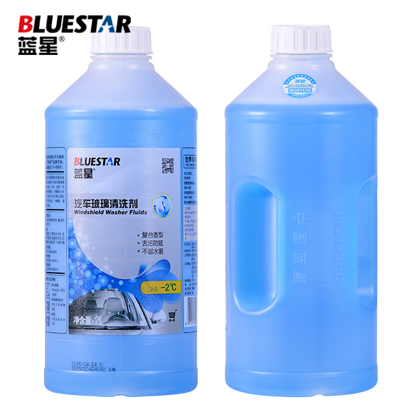 蓝星 汽车玻璃水 -2℃ 2l