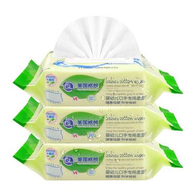 移动端：格朗（GL）婴儿 手口湿巾带盖 SK-2（80抽*3包）9.9元，可买多件