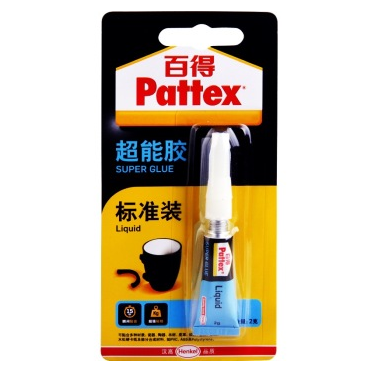 汉高百得（Pattex）PSK12C-3 超能胶 强力胶粘接 瞬间粘合 标准装 2g9.9元