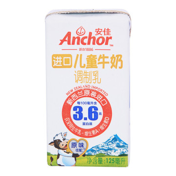 安佳金装儿童牛奶125ml*27