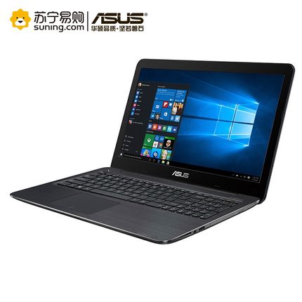 asus/华硕 顽石四代15.6英寸笔记本电脑 i7-6500u 4g