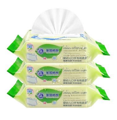 移动端：格朗（GL） 婴儿 护肤湿巾 带盖 SK-2（80抽*3包）9.9元