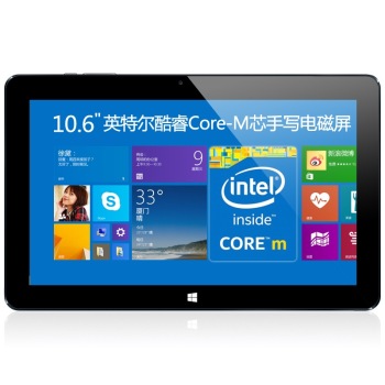 酷比魔方 10.6英寸win8平板电脑 i7手写版(core-m  4g