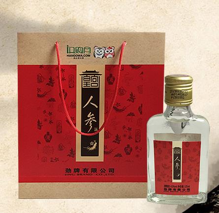 这款劲牌 皇宫人参酒 42度 125ml*2瓶,目前汉购网售价49.