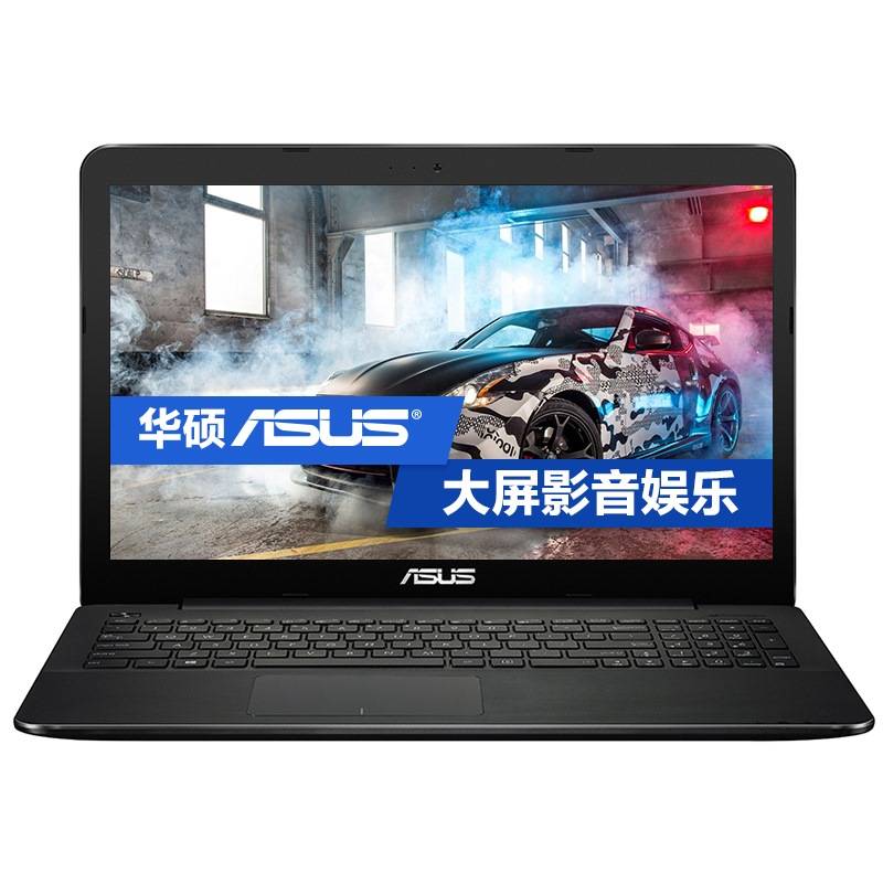 移动端:华硕(asus)r557li 15.