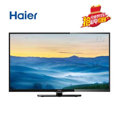 限华东:海尔(haier le32b310n 32英寸 高清 平板电视 led液晶电视