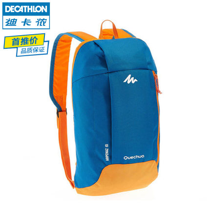 decathlon 迪卡侬 quechua 双肩背包 10l