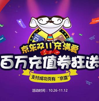 油卡怎么充值最划算