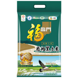 福临门 雁栖黑土米5kg*2袋