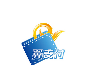 翼支付:京东pc端下单 订单满99元立减30元