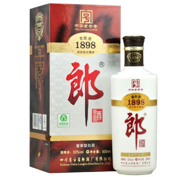 移动端:郎酒 老郎酒1898 53度 酱香型白酒 500ml*2