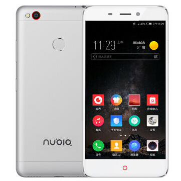 努比亚(nubia【3gb 64gb】n1 银色 移动联通电信4g手机 双卡双待