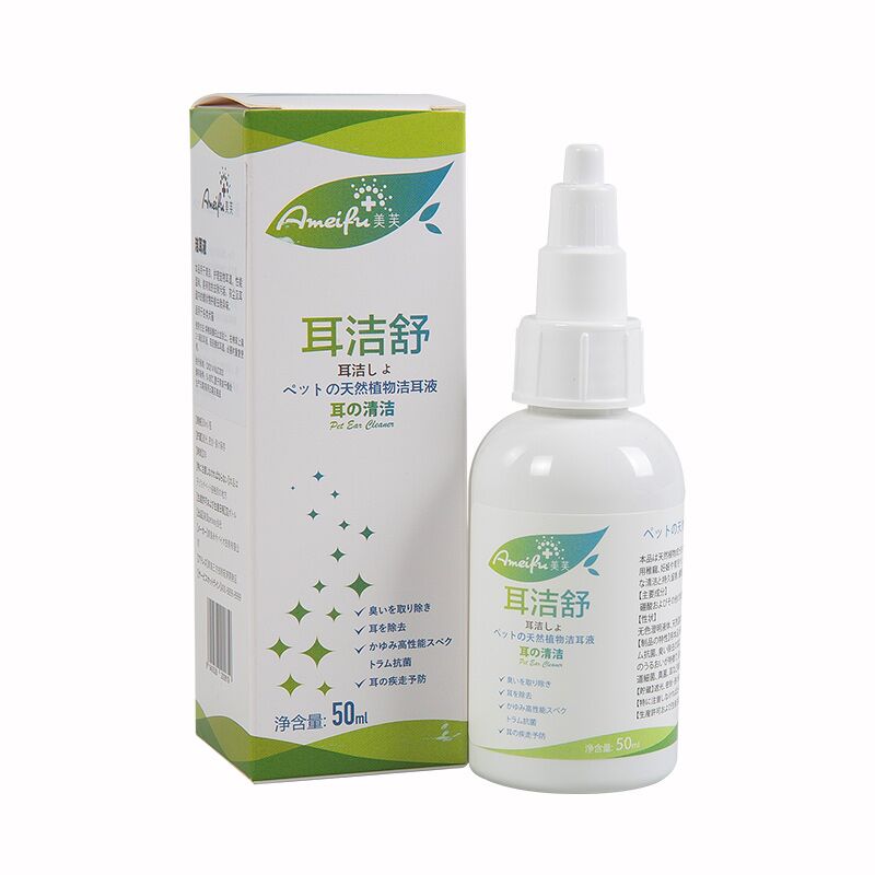 耳洁舒 宠物滴耳液 50ml