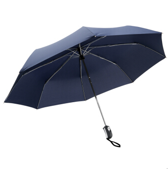 新品首发:蕉下(banana under)自动伞 折叠雨伞 全自动雨伞