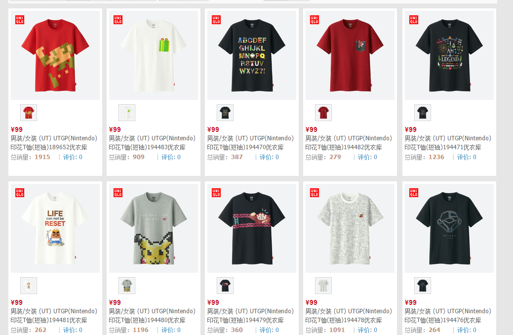 优衣库x任天堂 Nintendo Utgp 多款联名t恤今日正式开售